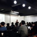백문초교 입구 | [청강후기] 수도권과 지방 흐름 투자법 특강 by 흥샘