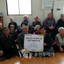 ㈜한우리환경 이미지