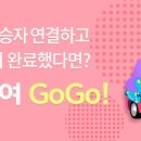 또와카페 이미지