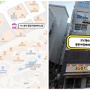 중앙초등학교 앞 이미지