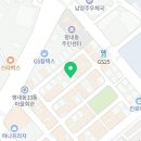 떡군이네떡볶이평내