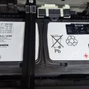 제일자동차부분정비업소 이미지