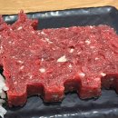 광수육회 성남점