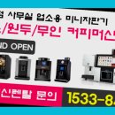 전포1동-3 이미지