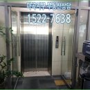 주주스포 이미지