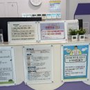 🎠 아이와 하루종일! 대구 달성 ‘네버랜드’ 방문 후기 (국립과학관 &amp; 화석박물관까지 완전 꿀조합!)