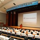 현대기아자동차 이미지