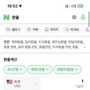 힐로 이미지