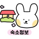 호텔 모닝캄 이미지