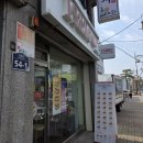 이삭토스트 수원정자2호점