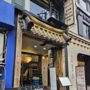 그늘집 | 안양 범계 맛집 추천/매콤 불향 가득한 석구네 그늘집 메뉴 &amp; 가격 내돈내산 후기