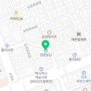 에리슨제약(주) 이미지