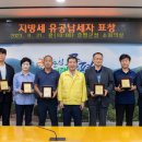 (주)넥스플렉스 이미지