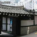 (주)해운대 암소갈비집 이미지