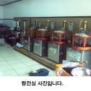 굿썸 - 안양시 만안구 장내로 113 | 굿썸
