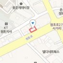 원효산부인과의원 이미지