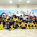 시온어린이집 이미지