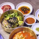 신비전갈비