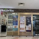 포유플러스마트 이미지