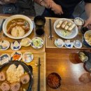 냥카츠