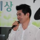 가수최남식 "송도효자병원 어르신 위문공연" 이미지