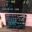 오드리속눈썹 - 용인시 수지구 신수로783번길 12 | 오드리속눈썹
