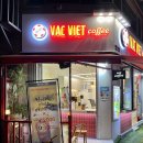 빡벳커피 좌천점
