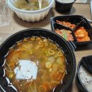 삼국지당구장