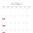 리예몬