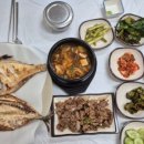 리사모텔