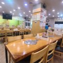 소문난맛나집 이미지