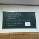 영이네물회