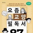 주식회사 밸류마케팅 이미지