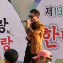 화순이양중학교 이미지