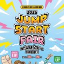 노랭보랭 이미지