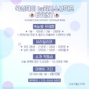 왁싱데이 by 리시스 뷰띠크 | 푸켓자유여행: 푸켓 반얀트리 더블 풀빌라 다녀 온 후기 완전 초록초록 자연자연 최고예요.