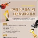 내면도서관 이미지