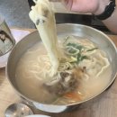 명동칼국수송내역점
