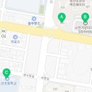 동금로 71 이미지