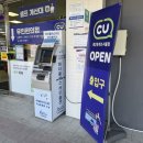 황간휴게소(상행) 이미지