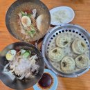 두메골칡냉면 | 창동 쌍문역 두메골칡냉면 칡냉면 평양냉면