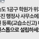 윤진행정사 이미지