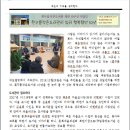 흰구름작은도서관 이미지