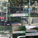 (주)대성스카이 이미지