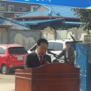 남원동 복지회관 이미지