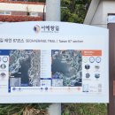 송현 다목적회관 이미지