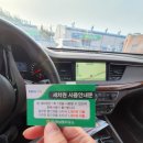 홍성농업협동조합주유소 이미지