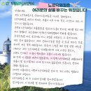 브라이트스푼