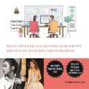 베스트창업컴퍼니