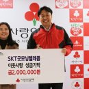 굿모닝텔레콤 이미지